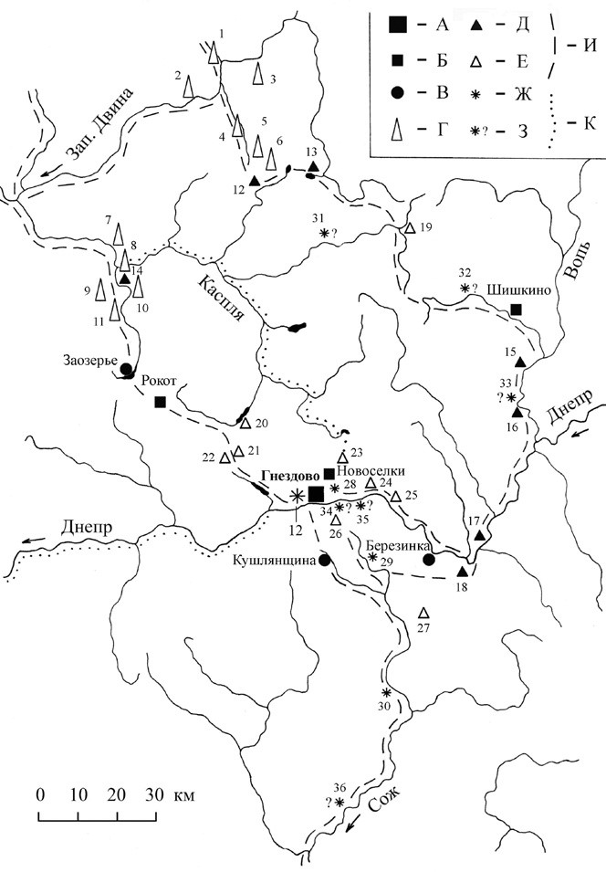 Карта гнездово смоленск